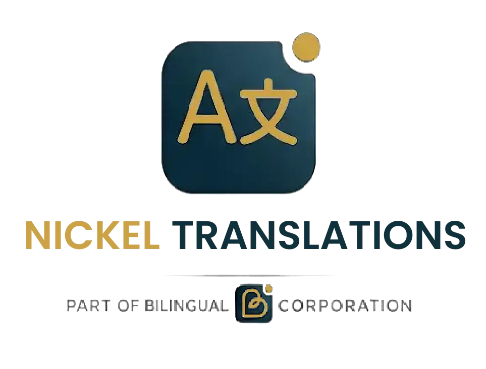 nickel-translations.final-logo-blue-gold